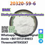 Hot Sale 99% High Purity cas 20320-59-6 dlethy(phenylacetyl)malonate bmk oi