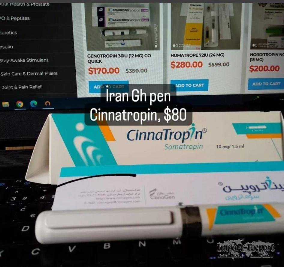 CINNATROPIN HUMAN GROWTH HORMONES PEN INJECTION