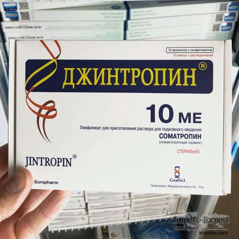 JINTROPIN HUMAN GROWTH HORMONES INJECTION