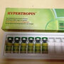 HYPERTROPIN HUMAN GROWTH HORMONES INJECTION