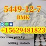 High quality glycidyl acid (sodium salt) BMK CAS 5449-12-7 powder in stock 