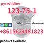 China supplier high quality pyrrolidine Cas 123-75-1, made in China