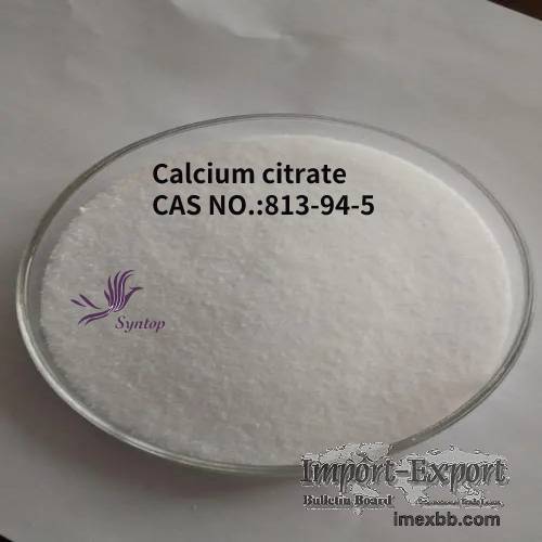 Calcium citrate CAS NO.:813-94-5