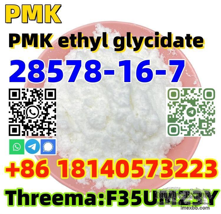 High extraction rate CAS 28578-16-7 PMK ethyl glycidate Europe warehouse