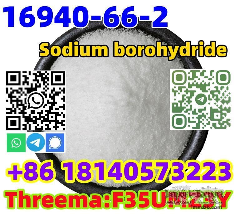 buy good quality CAS 16940-66-2 Sodium borohydride with Safe Delivery