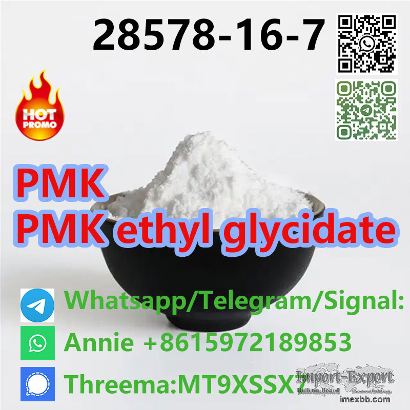 New PMK Powder CAS 28578–16–7 PMK ethyl glycidate