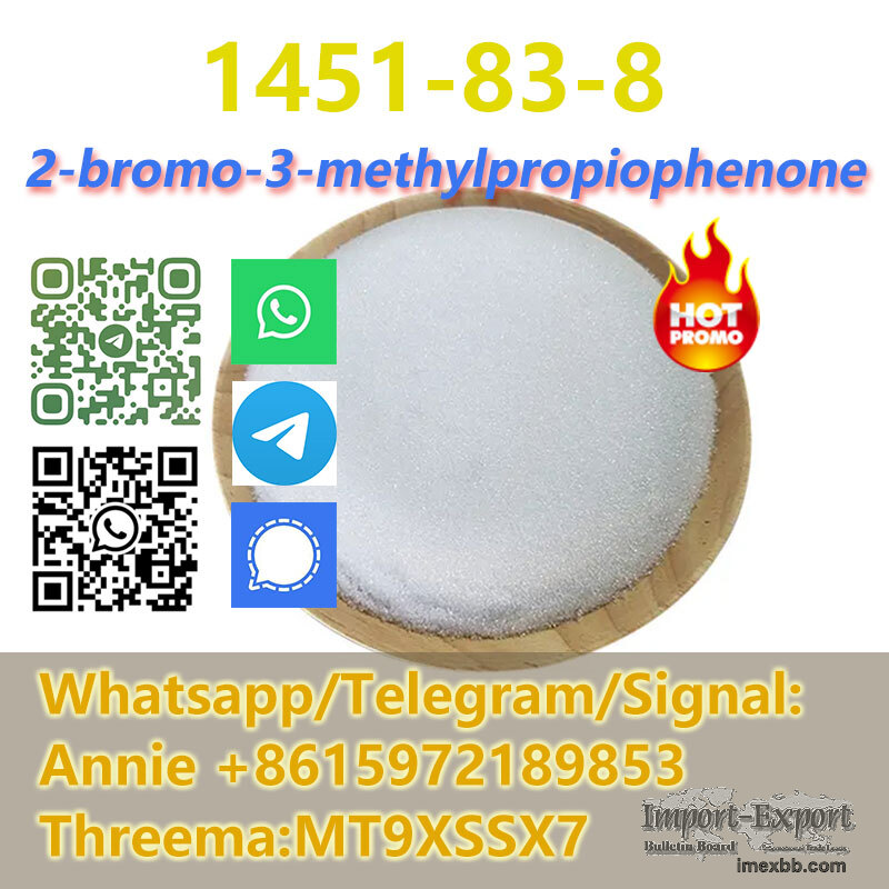  CAS 1451-83-8 C10H11BrO White Methyl Powder 2-bromo-3-methylpropiophenone