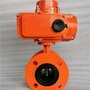 Center Line Butterfly Valve