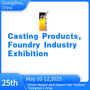 Casting  Products ,foundry  Industry  Exhibition 2025