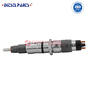 Common Rail Fuel Injector 198-6605