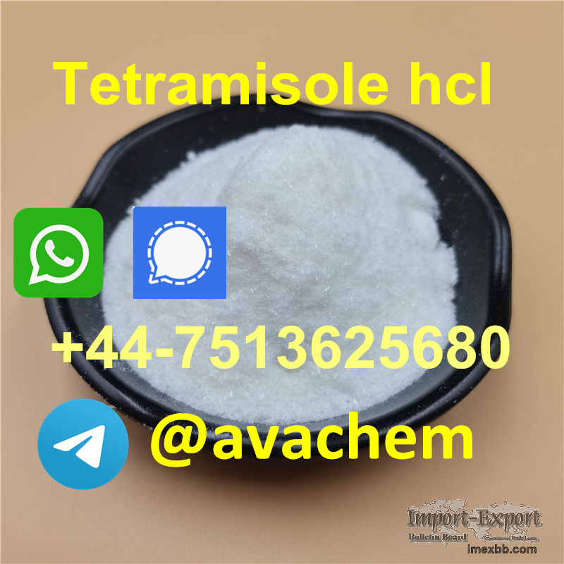 Tetramisole hcl powder tetramisole price,Whatsapp/Singal:+44-7513625680