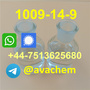 Valerophenone 1009-14-9 large stock cas1009-14-9,Whatsapp:+44-7513625680  