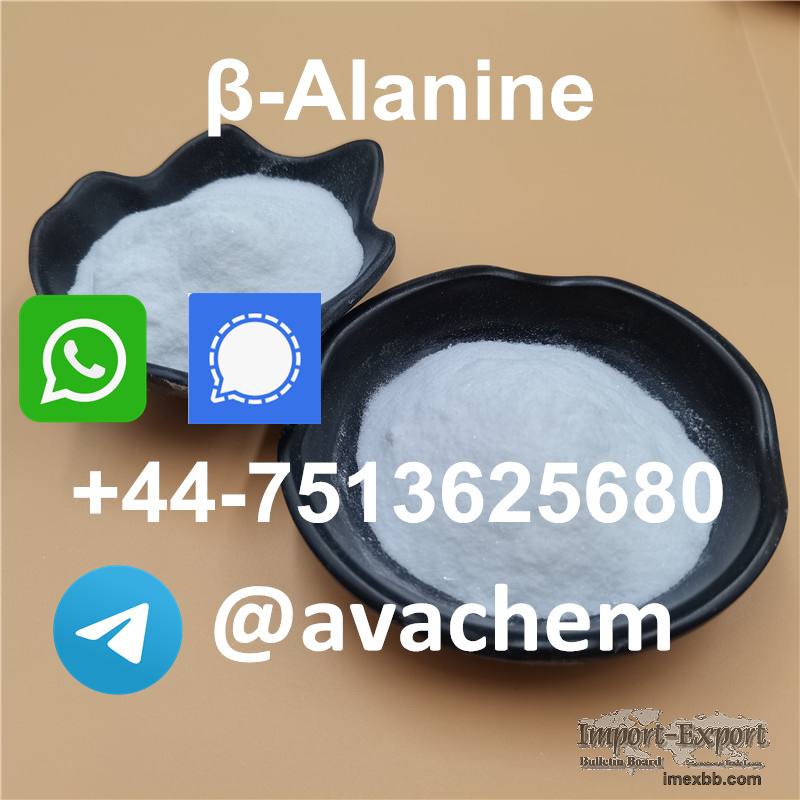 β-Alanine cas 107-95-9 price,Whatsapp/Singal:+44-7513625680