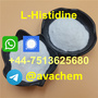 L-Histidine cas 71-00-1 best supplier,Whatsapp/Singal:+44-7513625680