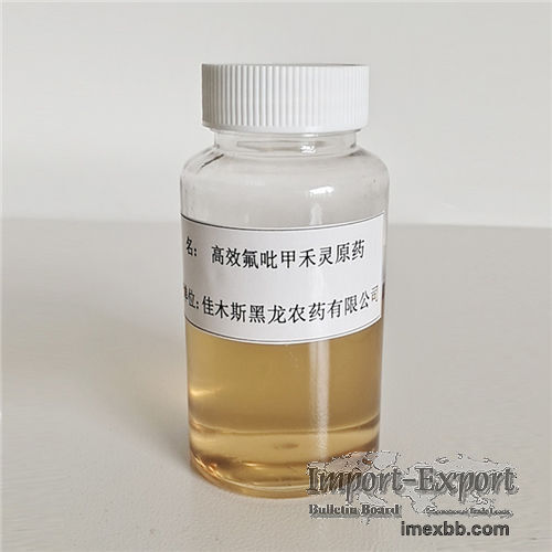 HALOXYFOP-R-METHYL 97%TC