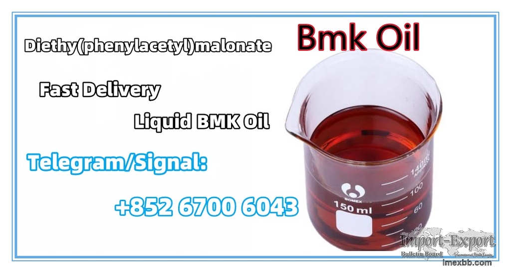 BMK CAS 20320-59-6 With High Purity   