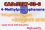 high purity of 5337-93-9 yellow liquid oil 4-Methylpropiophenone