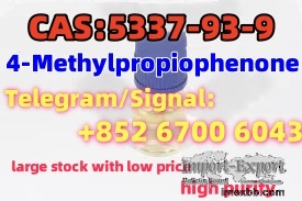 high purity of 5337-93-9 yellow liquid oil 4-Methylpropiophenone