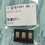 HFD4-12-S relay SMD 12V 2A instead FTR-B3GA012Z-B10