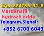  224785-91-5 Vardenafil 2F-DCK 5CL-ADB HU-210 B-MDP DI-BU U4-8800 JWH 