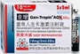 GEN-TROPIN AQX HUMAN GROWTH HORMONE INJECTION PEN