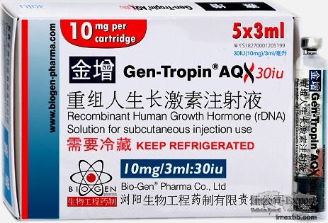 GEN-TROPIN AQX HUMAN GROWTH HORMONE INJECTION PEN