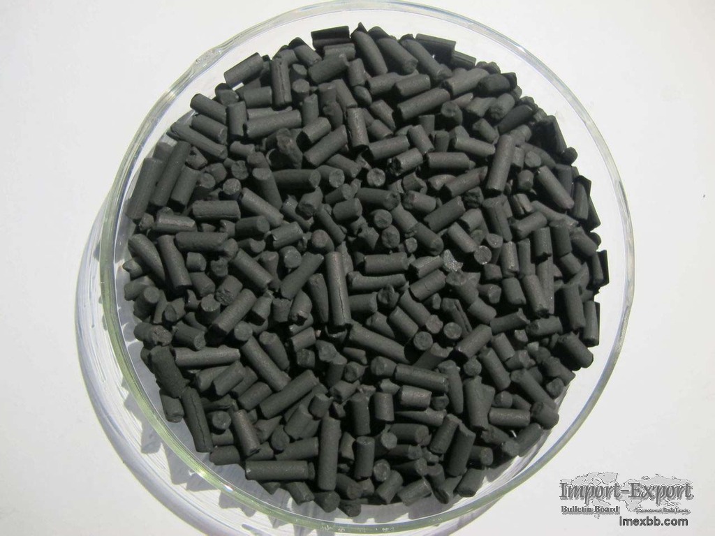 Sell high quality with the best price for Activated Carbon Desiccant