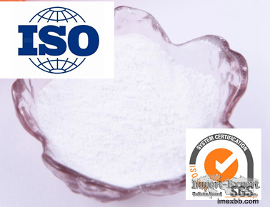  CAS 532-32-1 99%purity  Sodium Benzoate 