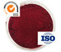 CAS 915-67-3   99%purity  amaranth