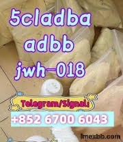 5cladba , 5cl, adbb