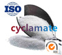  CAS 139-05-9 99%purity  cyclamate  