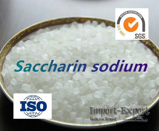  CAS 128-44-9 99%purity  Saccharin sodium  