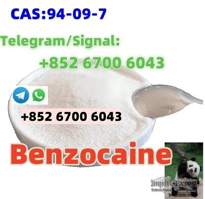 CAS 94-09-7 Benzocaine