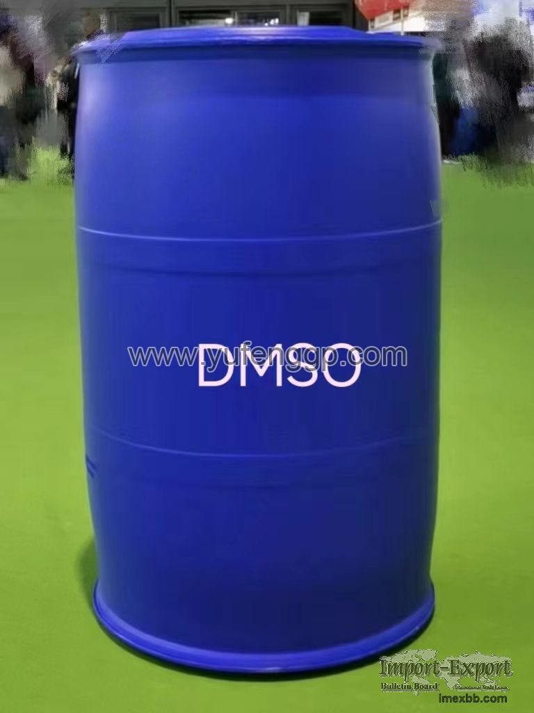 Dimethyl sulfoxide （DMSO）CAS: 67-68-5