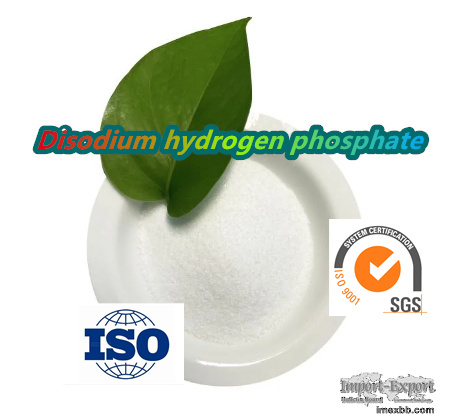 CAS 7758-79-4  99%purity  Disodium hydrogen phosphate