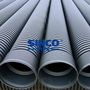 HDPE Double Wall Corrugated Pipes