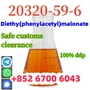 Diethyl(phenylacetyl)malonate CAS 20320-59-6  +852 61374953