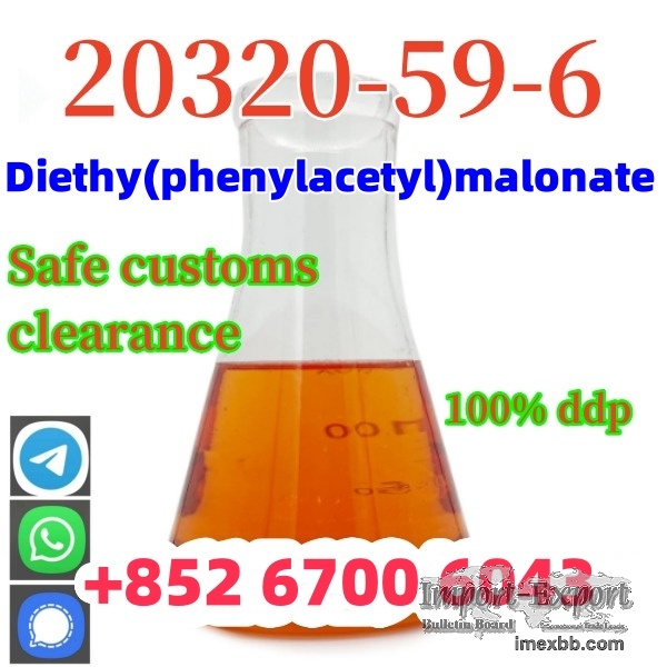 Diethyl(phenylacetyl)malonate CAS 20320-59-6  +852 61374953