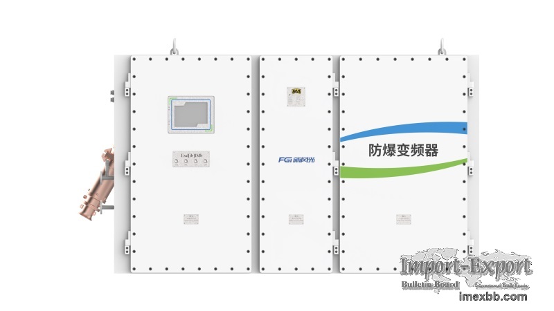 6.9kV FD2000-EP series Explosion-proof frequency inverter - FGI