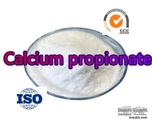  CAS 4075-81-4   99%purity   Calcium propionate