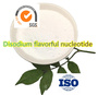  CAS 12111-11-4  99%purity  Disodium flavorful nucleotide 