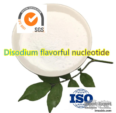  CAS 12111-11-4  99%purity  Disodium flavorful nucleotide 