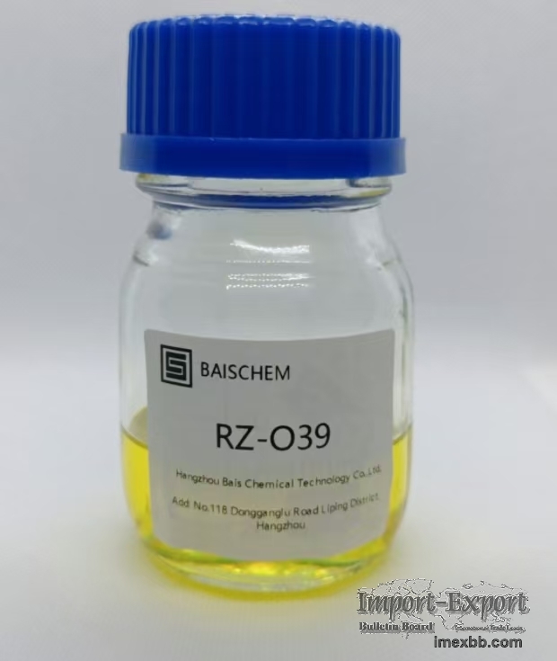 Tolutriazole Derivative, 1h-Benzotriazole-1-Methanamine, N, N-Bis (2-ethylh