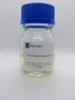 Sodium Dimethyl Dithiocarbamate, Dimethyl Dithiocarbamic Acid Sodium Salt, 