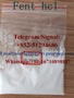 Fentanyl Fent cas:437-38-7 Telegram/Signal:+852-51294686