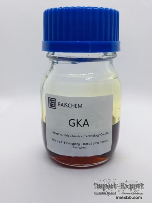 Glyoxyloyl Keratin Amino Acids (GKA) ,: Oxoacetamide Amino Acids