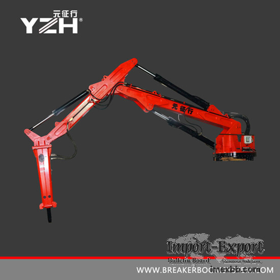 hydraulic rockbreaker boom system