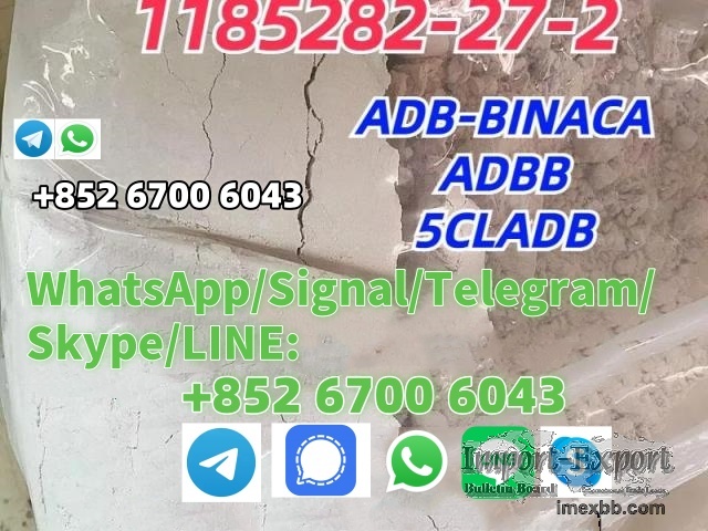 5CLADB, ADBB, 5cladbb WhatsApp/Signal/Telegram/Skype/LINE:+852 61374953