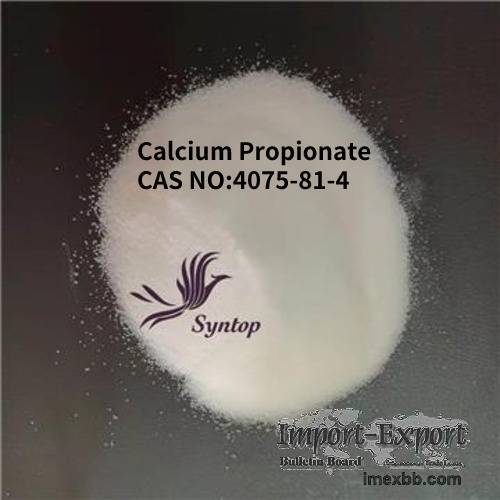 calcium propionate cas no.:4075-81-4