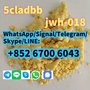 Supply yellow powder 5cladba ADBB 5CL-ADB-A 5cl raw materials +852 6374953